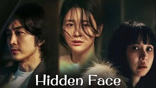 Hidden Face (2024) Movie || Cho Yeo-jeong, Park Ji-hyun , Song Seung-heon  || Review and Facts