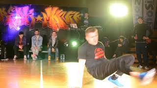 BREAKMANIA 2018 Runda eliminacyjna Bboying 30+ (Ramzes, Daro, Leader, Mrówa)