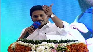 ఇది కుల యుద్ధం కాదు ఘర్షణ యుద్ధం || #ysjagan #ysrcp #appolitics #appoliticalnews