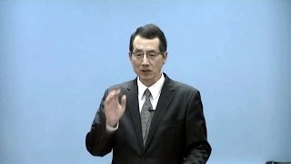 2016年秋季國際長老及負責弟兄訓練『回歸召會的正統』鳥瞰交通