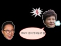 백반토론 7시간의 비밀과 최순실