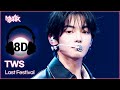 [🔊8D Bank] TWS (투어스) - Last Festival | KBS WORLD TV 241206