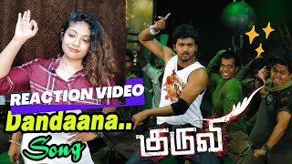 Dandaana Darna - Video Song | Kuruvi | Vijay | Trisha | Dharani | Vidyasagar | Reaction Video