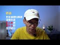 句子成分sentence constituents（part 1）