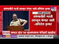 beed प्रकरणाच्या pune कनेक्शननंतर पोलीस ॲक्शन मोडवर santosh deshmukh case