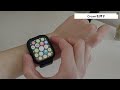 【apple watch】assistivetouch アシスティブタッチ の使い方を紹介 watchos 8のアップルウォッチ新機能の設定方法や使い方を紹介します！