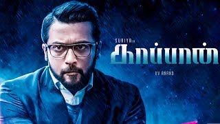 Suriya 37 Official Title and First look Revealed! | Suriya | K.V.Anand | Mohanlal | Arya