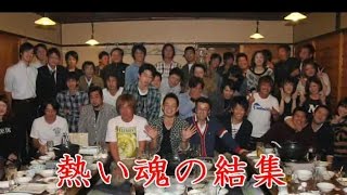 ＪＡとまこまい広域青年部１分間CM2013