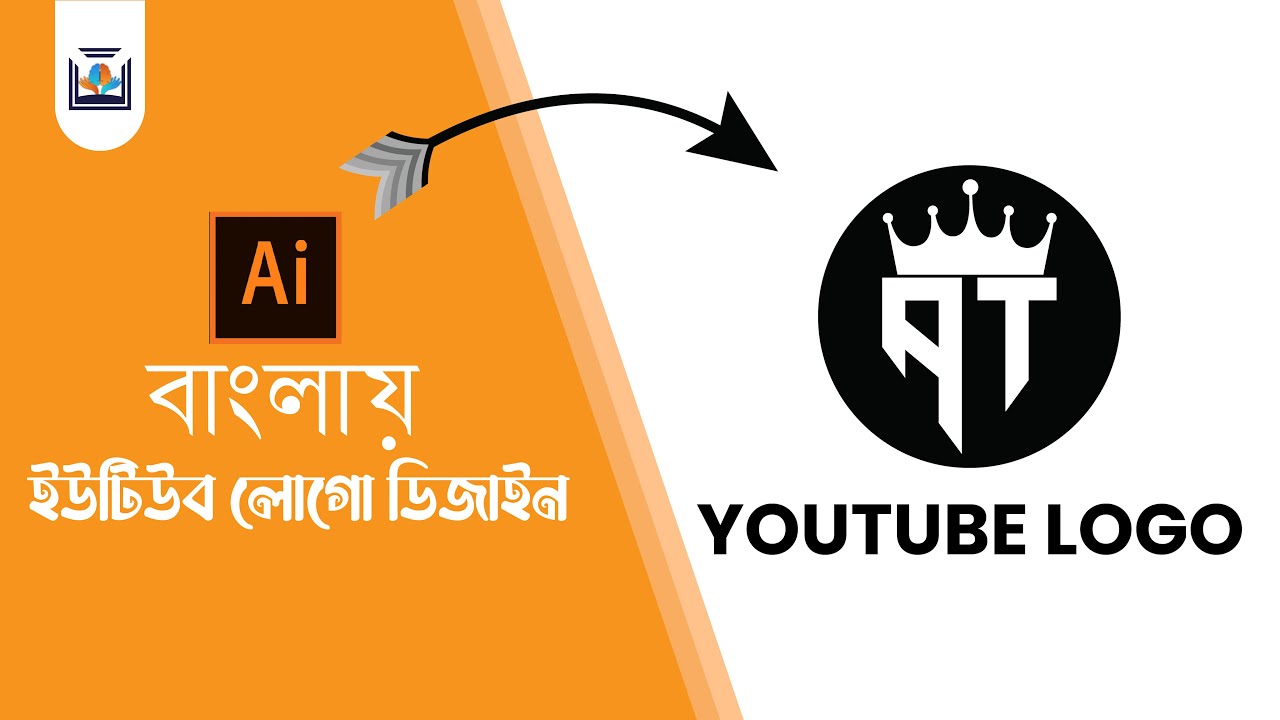How To Make Youtube Logo Design Logo For Your Channel