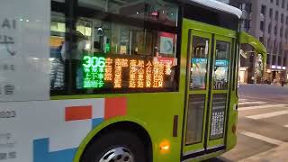 (大都會客運) 306區 往臺北橋 252-U3 大宇五期低地板公車 2023.5.11. 攝