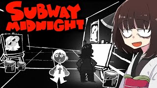 電車の中はオバケだらけ！#2【Subway Midnight】【東北きりたん実況】