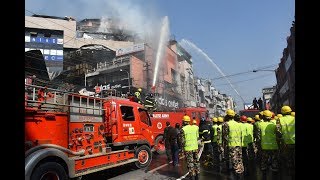 House Destroyed by Fire in Putali sadak Kathmandu.