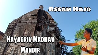 Hayagriv Madhav Mandir || Pancha Tirtha || Assam Hajo || In Hindi