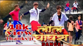 #Video | #Pawan Singh New Song Enedi | Lal Ghaghra | Shilpi Raj | Namrita MallaBhojpuri Gana 2022