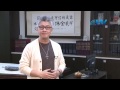 20140502恩典365 職場宣教02 為主發揮屬靈的影響力