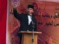 م ولن تموت || CAHYA ARDIYANSYAHأمة محمد لن