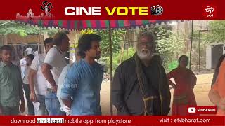 హీరో నాని తన ఓటు వేశారు|Hero Nani Cast His Vote