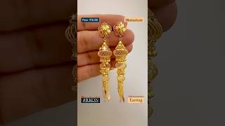 Latest Design Of✨💕Madrasi Jhumki💕✨…#rkon #gold #jewellery #earrings #goldjewellery #shorts #jhumka