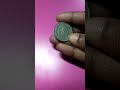 50 paise 1985 coin value in india