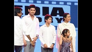 Mahesh Babu Family at Spyder Audio Launch | Mahesh Babu's Daughter Sitara Very Cute Latest Video