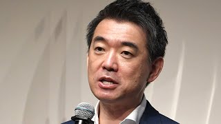 橋下徹氏　フジ会見、日枝氏は「出ちゃいけない」　代表権なしでの発言は「やったら越権行為なんです」　橋下氏の発言は理屈としては正しいが、現実はそうならないと感じています