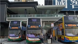 Dennis Trident E500 @ UT3759 4069 NWFB Route 1M: Convention Exhibition Station to Wong Nai Chung Gap