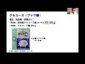 【後編】歯科医院に常備すべき緊急薬剤 緊急薬剤 歯科医院 アドレナリン