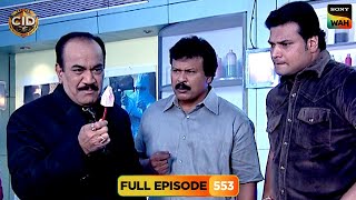 CID के सामने आया Mysterious Weapon का चौंकाने वाला Case | CID | सी.आई.डी. | 25 Dec 2024