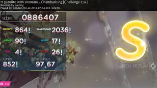 [o!m 4K]★6.51 Chambarising 1.3x  [97.67% 886k]