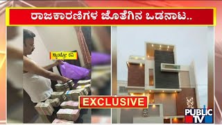 Santro Ravi Case: ಅಮಾಯಕ ಹೆಣ್ಣುಮಕ್ಕಳ ದುರ್ಬಳಕೆ ಬಗ್ಗೆ ಸ್ಯಾಂಟ್ರೋ ರವಿ ವಿರುದ್ಧ ದೂರು ನೀಡಿದ್ದ ಜಗದೀಶ್