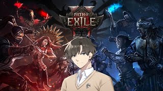 【Path of Exile2】年越しチャレンジ！！〇んだら即終了ハードコア！！