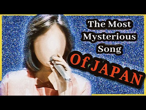 The Akiba Tape (AKA Fly Away) The Most Mysterious Song in Japan Tales From 2chan #3