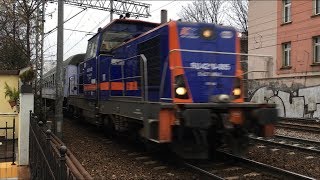 SU4210-005 Sopot [23.11.2018]