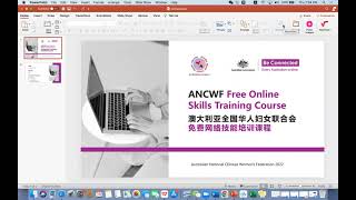 ANCWF - Be Connect Online Course -  Avoiding Scam
