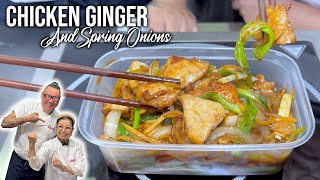 Chinese Takeaway Chicken Ginger and Spring Onion At Home! 🍗🧅🥢