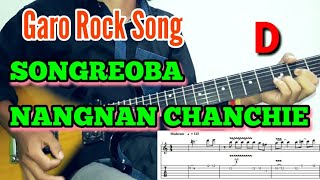 Songreoba Guitar lesson (Garo Rock Song)Song Composed by Cherak.