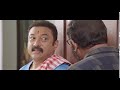 Malayalam Movie BLACK COFFEE - Staring -  | Baburaj | Lal | Sunny Wayne | Swetha Menon | Oviya |