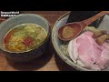 【つけ麺】八甲田食堂 弘前市