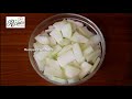 സദ്യ സ്പെഷ്യൽ ഓലൻ ഇങ്ങനെ ഉണ്ടാക്കി നോക്കൂ sadya special olan olan recipe