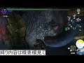 【mhxx実況】ギルドが崩壊した世界線縛り13日目