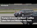 president trump travels in le beast cadillac on arrival in paris