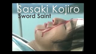 Sasaki Kojiro (Sword Saint)