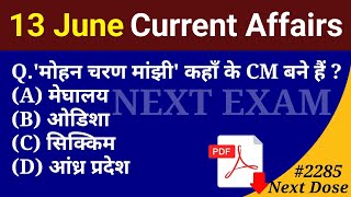 Next Dose 2285 | 13 June 2024 Current Affairs | Daily Current Affairs | Current