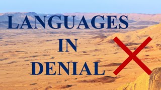 "Languages" That Don't Really Exist