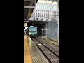 2020.11.30 jr奥羽本線 新青森駅 リゾートしらかみ1号 hb 300形 橅編成 出発♪