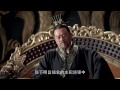 《琅琊榜》21分钟高清长片花 胡歌变脸复仇 演绎惊魂权谋the trailer of the nirvana in fire