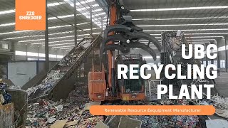 【ZZS】Waste UBC Crushing\u0026Separating Line︱Scrap Aluminum Recycling︱Vertical Shredder Application Site