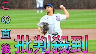 【ＭＬＢ】ナ・リーグ新人王はパイレーツの怪物新人スキーンズ　今永昇太は４位 Sk king