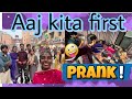 Amritsar ch kita first prank vlog 😂😜|| appa kita family friends nal fun ❤️🌸😘🧸|| check full vlog