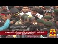 “இது ரெட் அலர்ட் நேரம்... இந்திய ராணுவம் அதி தீவிரமாக செயல்படும்“ கர்னல் தியாகராஜன்